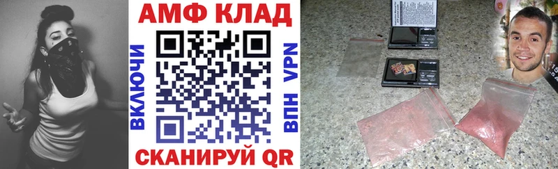 kraken зеркало Инта АМФ VHQ