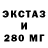 Метадон methadone cruzbone