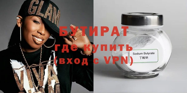 кокаин премиум Новодвинск