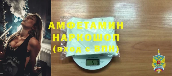 скорость Нея