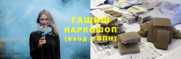 скорость Нея