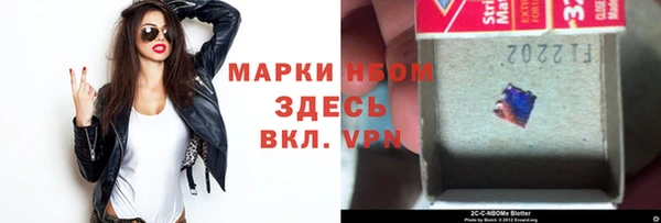 кокаин перу Анжеро-Судженск