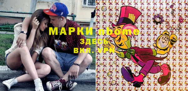 скорость Нея