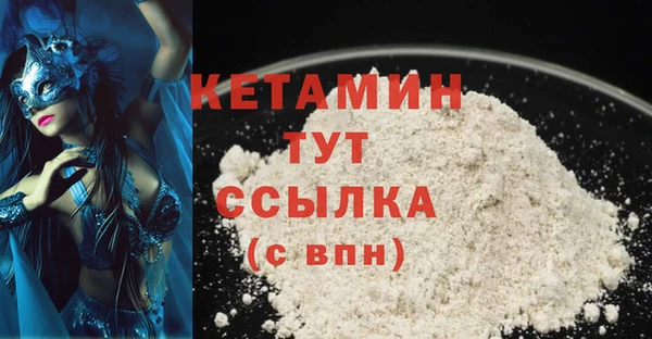 скорость Нея