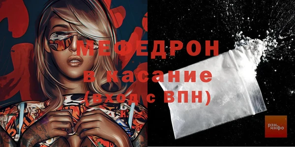 скорость Нея