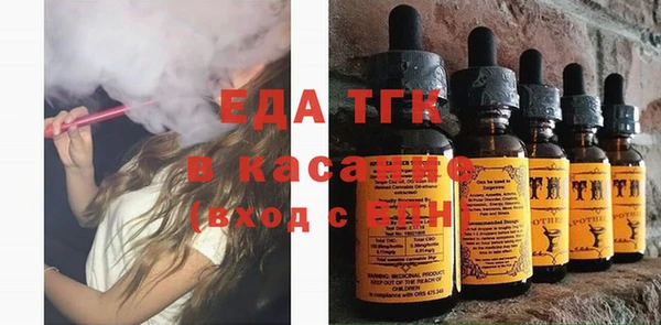 метадон Нефтегорск