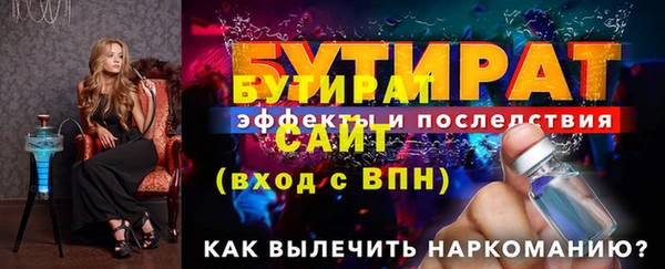 скорость Нея
