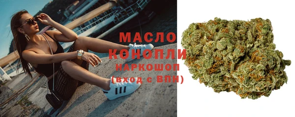 скорость Нея