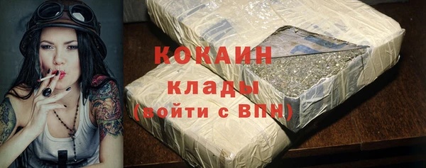 скорость Нея