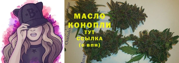 скорость Нея