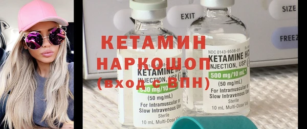 скорость Нея