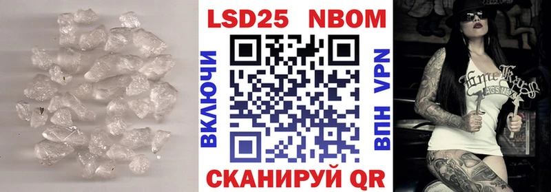 shop наркотические препараты  Инта  Лсд 25 экстази кислота 